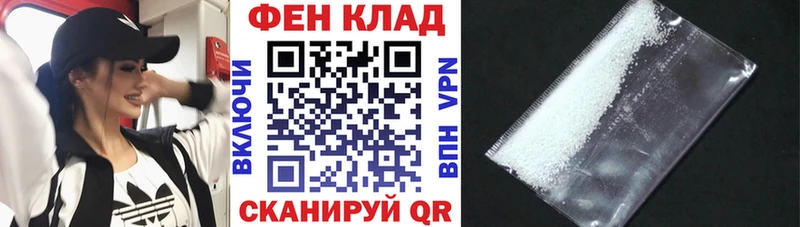 АМФЕТАМИН 97%  Сунжа 