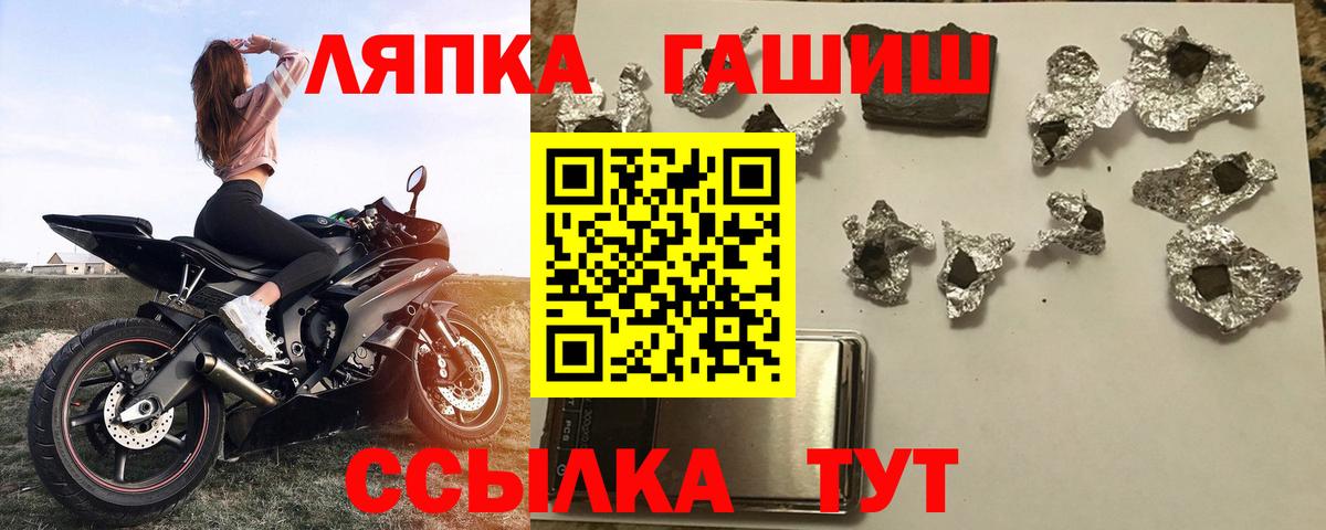 COCAIN Сунжа