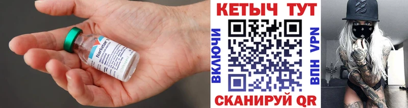 hydra как зайти  хочу   Сунжа  Кетамин VHQ 