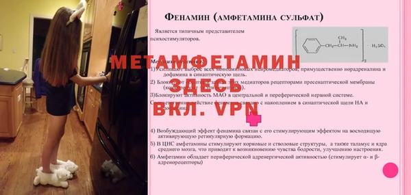 a pvp Россошь