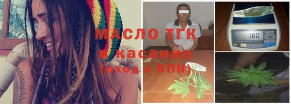 a pvp Россошь