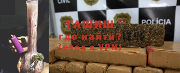 таблы Ростов