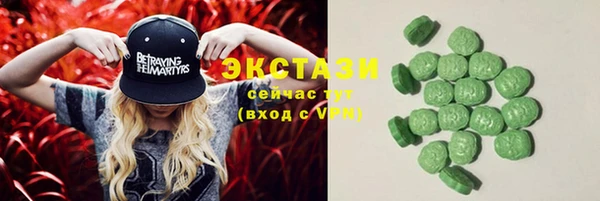 прущие крисы Лабытнанги
