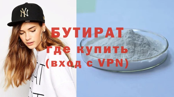 МДПВ Лихославль