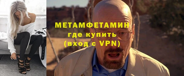 таблы Ростов
