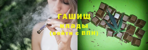 таблы Ростов