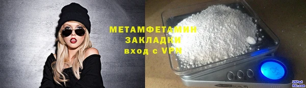 таблы Ростов