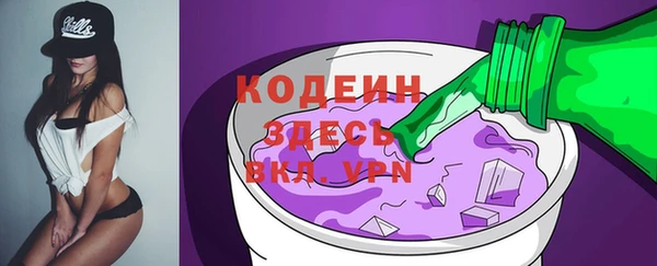 a pvp Россошь