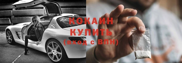 таблы Ростов