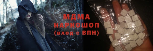 таблы Ростов