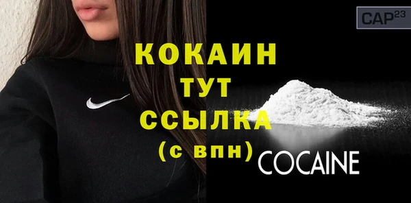 jwh Рославль