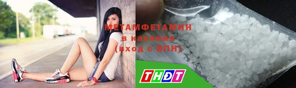 a pvp Россошь