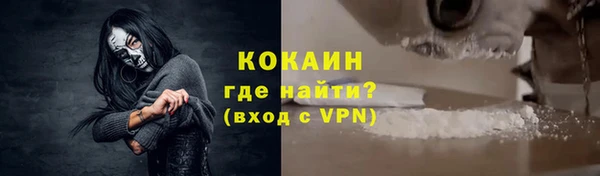 jwh Рославль