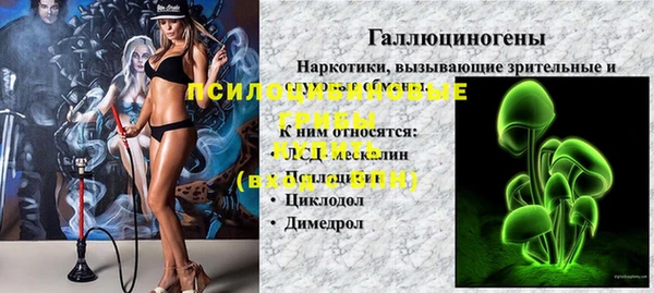 a pvp Россошь