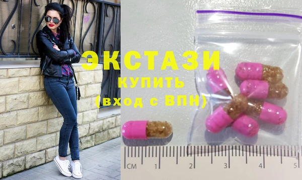 jwh Рославль