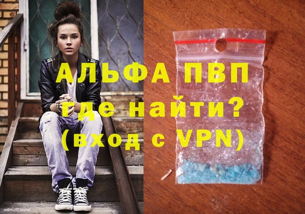 a pvp Россошь