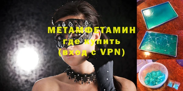 таблы Ростов
