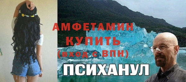 таблы Ростов