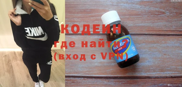 a pvp Россошь