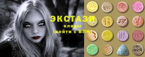 таблы Ростов