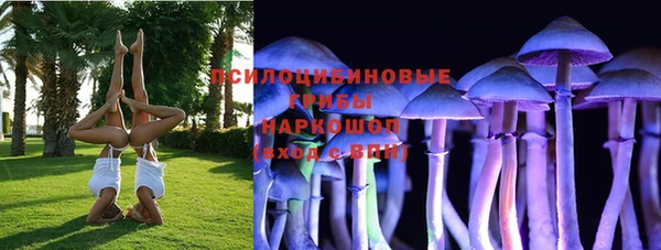 таблы Ростов