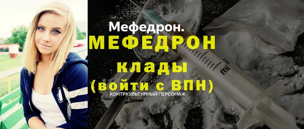 МДПВ Лихославль