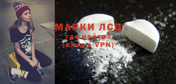 таблы Ростов