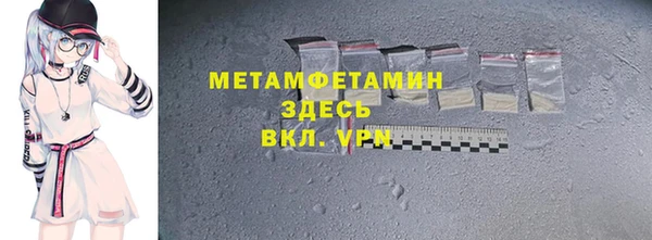 а пвп мука Лиски