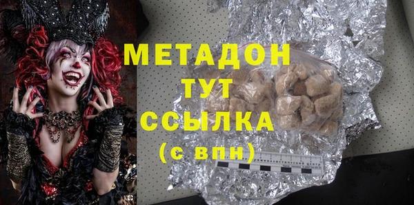 таблы Ростов
