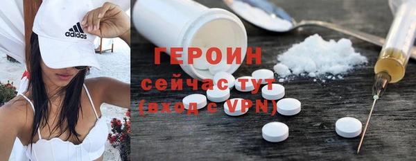 таблы Ростов