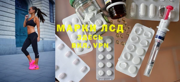 таблы Ростов