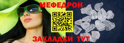 МДПВ Заволжье
