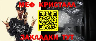 МДПВ Заволжье
