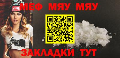 молекула духа Апрелевка