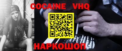 МДПВ Заволжье