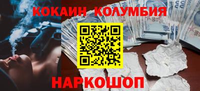 мдпв Канаш