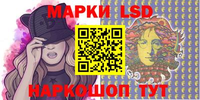 героин Жуковский