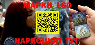 мефедрон Заводоуковск
