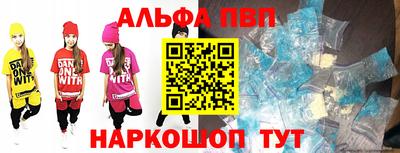 героин Жуковский