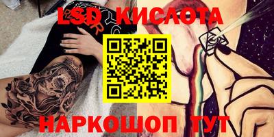 МДПВ Заволжье