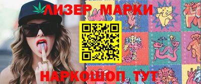 mdma Апшеронск