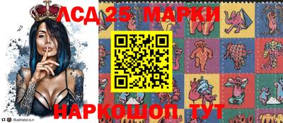 героин Жуковский