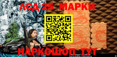 МДПВ Заволжье