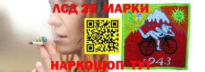 mdma Апшеронск