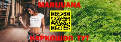 молекула духа Апрелевка