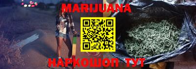 мефедрон Заводоуковск