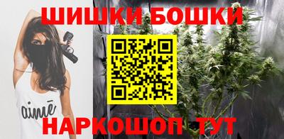 героин Жуковский