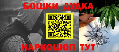 МДПВ Заволжье