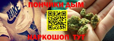 мефедрон Заводоуковск