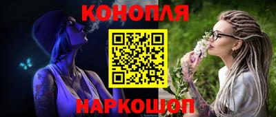 mdma Апшеронск